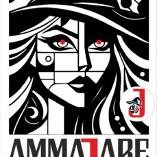 Ammajare festival – rassegna stampa.